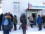 Сдача крови для пострадавших в пожаре в торговом центре в Кемерово Сдача крови для пострадавших в пожаре в торговом центре в Кемерово
