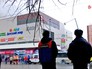 Пожар в торговом центре в Кемерове Пожар в торговом центре в Кемерове