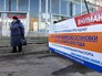 Ограничения движения на транспортном узле Выхино Ограничения движения на транспортном узле Выхино