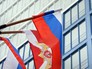 Флаги Росгвардии Флаги Росгвардии