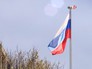 Флаг России Флаг России