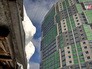 Новостройка Новостройка