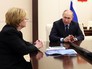 Вероника Скворцова и Владимир Путин Вероника Скворцова и Владимир Путин