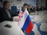 Флаги России и Великобритании Флаги России и Великобритании