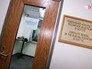 Генконсульство России в Сиэтле Генконсульство России в Сиэтле