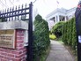 Генконсульство России в США Генконсульство России в США