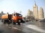 Промывка улично-дорожной сети столицы Промывка улично-дорожной сети столицы