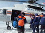 Вертолет МЧС России Вертолет МЧС России