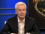Мэр Москвы Сергей Собянин в программе "Наш город. Диалог с мэром" Мэр Москвы Сергей Собянин в программе "Наш город. Диалог с мэром"