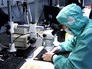 научно-техническая лаборатория научно-техническая лаборатория
