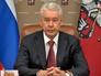 Мэр Москвы Сергей Собянин Мэр Москвы Сергей Собянин