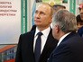 Владимир Путин посетил Курчатовский институт Владимир Путин посетил Курчатовский институт