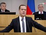 Председатель правительства России Дмитрий Медведев выступает в Госдуме РФ Председатель правительства России Дмитрий Медведев выступает в Госдуме РФ