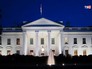 Белый дом в США Белый дом в США