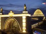 Павильон "Космос" на ВДНХ Павильон "Космос" на ВДНХ