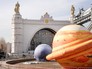 Павильон "Космос" на ВДНХ Павильон "Космос" на ВДНХ