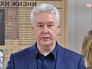 Мэр Москвы Сергей Собянин Мэр Москвы Сергей Собянин
