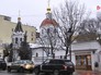 Церковь Малое Вознесение на Большой Никитской улице Церковь Малое Вознесение на Большой Никитской улице
