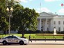 Белый дом в США Белый дом в США