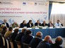 Совет по внешней и оборонной политике (СВОП) Совет по внешней и оборонной политике (СВОП)