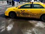 Акция протеста таксистов Акция протеста таксистов