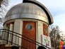 Обсерватория в Парке Горького Обсерватория в Парке Горького