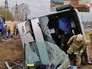 ДТП с автобусом под Тверью ДТП с автобусом под Тверью