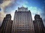 Здание МИД России Здание МИД России