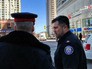 Полиция Канады Полиция Канады