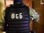Спецоперация ФСБ Спецоперация ФСБ