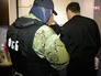 Спецоперация ФСБ Спецоперация ФСБ