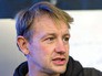 Изобретатель Петер Мадсен Изобретатель Петер Мадсен
