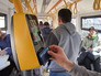 Волидаторы в общественном транспорте Волидаторы в общественном транспорте