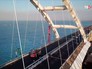 Строительство Крымского моста Строительство Крымского моста