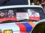 Митинг в Армении Митинг в Армении
