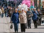 Программа "Активное долголетие" Программа "Активное долголетие"