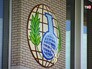 Организация по запрещению химического оружия (ОЗХО) Организация по запрещению химического оружия (ОЗХО)