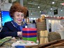 Программа "Активное долголетие" Программа "Активное долголетие"