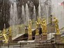 Государственный музей-заповедник Петергоф в Петергофе Государственный музей-заповедник Петергоф в Петергофе