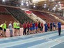 Спортивная арена Спортивная арена