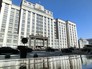 Госдума Российской Федерации Госдума Российской Федерации
