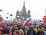 Участники первомайской демонстрации на Красной площади в Москве Участники первомайской демонстрации на Красной площади в Москве