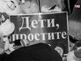 Цветы в память о погибших при пожаре в Кемерово Цветы в память о погибших при пожаре в Кемерово