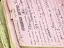 Поиск родственников погибших в годы ВОВ солдат Поиск родственников погибших в годы ВОВ солдат