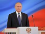 Инаугурация избранного президента России Владимира Путина Инаугурация избранного президента России Владимира Путина