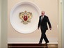 Инаугурация избранного президента России Владимира Путина Инаугурация избранного президента России Владимира Путина