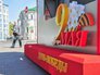 Украшение Москвы ко Дню Победы Украшение Москвы ко Дню Победы