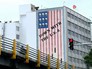 Антиамериканский плакат в Иране Антиамериканский плакат в Иране