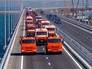 Открытие автомобильной части Крымского моста Открытие автомобильной части Крымского моста