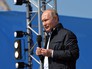 Президент России Владимир Путин Президент России Владимир Путин